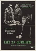 Ascenseur pour l&#039;&eacute;chafaud - Yugoslav Movie Poster (xs thumbnail)