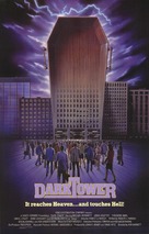 Dark Tower - Movie Poster (xs thumbnail)