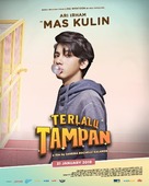 Terlalu Tampan - Indonesian Movie Poster (xs thumbnail)