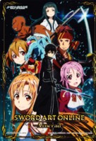 &quot;Sword Art Online&quot; - Japanese Movie Poster (xs thumbnail)