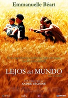 Les &eacute;gar&eacute;s - Argentinian Movie Poster (xs thumbnail)