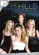 &quot;The Hills&quot; - Movie Cover (xs thumbnail)