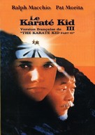 The Karate Kid, Part III - Canadian DVD movie cover (xs thumbnail)
