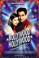 Bollywood/Hollywood - Canadian Movie Poster (xs thumbnail)
