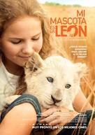 Mia et le lion blanc - Mexican Movie Poster (xs thumbnail)