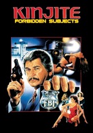 Kinjite: Forbidden Subjects - British Movie Cover (xs thumbnail)