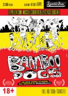 Bamboo Dogs - Movie Cover (xs thumbnail)