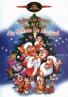 An All Dogs Christmas Carol - Spanish Movie Cover (xs thumbnail)