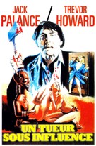 Craze - French VHS movie cover (xs thumbnail)