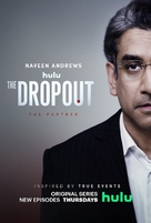 The Dropout - Movie Poster (xs thumbnail)