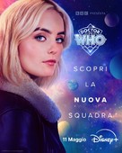 &quot;Doctor Who&quot; - Italian Movie Poster (xs thumbnail)