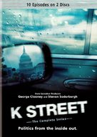 &quot;K Street&quot; - DVD movie cover (xs thumbnail)