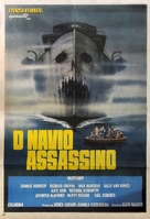 Death Ship - Brazilian Movie Poster (xs thumbnail)