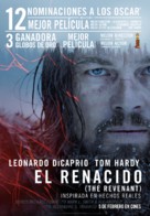 The Revenant - Spanish Movie Poster (xs thumbnail)
