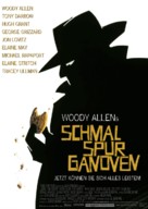 Small Time Crooks - German Movie Poster (xs thumbnail)
