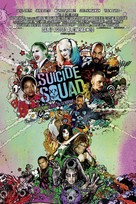 Suicide Squad - Swiss Movie Poster (xs thumbnail)