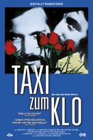 Taxi zum Klo - Dutch Movie Poster (xs thumbnail)