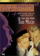 The Man Who Knew Too Much - DVD movie cover (xs thumbnail)