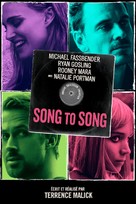 Song to Song - French Movie Cover (xs thumbnail)