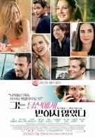 He&#039;s Just Not That Into You - South Korean Movie Poster (xs thumbnail)