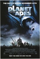 Planet of the Apes - Video release movie poster (xs thumbnail)