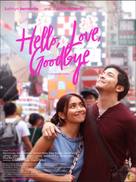 Hello, Love, Goodbye - Philippine Movie Poster (xs thumbnail)
