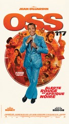OSS 117: Alerte rouge en Afrique noire - Swiss Movie Poster (xs thumbnail)