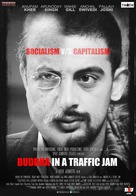Buddha in a Traffic Jam - Indian Movie Poster (xs thumbnail)