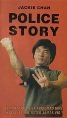 Police Story - Argentinian VHS movie cover (xs thumbnail)