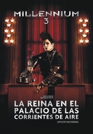 Luftslottet som spr&auml;ngdes - Argentinian Movie Cover (xs thumbnail)