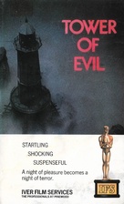Tower of Evil - British VHS movie cover (xs thumbnail)