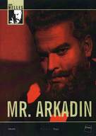 Mr. Arkadin - Spanish DVD movie cover (xs thumbnail)