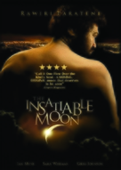 The Insatiable Moon - DVD movie cover (xs thumbnail)