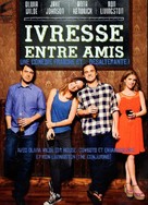 Drinking Buddies - French DVD movie cover (xs thumbnail)