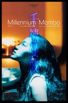 Millennium Mambo - Movie Poster (xs thumbnail)