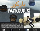 Parkour(s) - International Movie Poster (xs thumbnail)