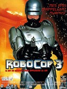 RoboCop 3 - French Movie Poster (xs thumbnail)