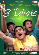 Three Idiots - Indian Movie Cover (xs thumbnail)