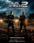 Polis Evo 2 - Malaysian Movie Poster (xs thumbnail)