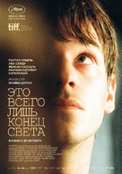 Juste la fin du monde - Russian Movie Poster (xs thumbnail)