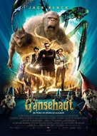 Goosebumps - German Movie Poster (xs thumbnail)