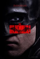 The Batman - Thai Movie Poster (xs thumbnail)