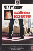 Blind Terror - Finnish VHS movie cover (xs thumbnail)