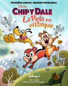 &quot;Chip &#039;N&#039; Dale: Park Life&quot; - Mexican Movie Poster (xs thumbnail)