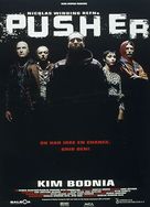 Pusher - Danish Movie Poster (xs thumbnail)