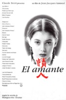 L&#039;amant - Spanish Movie Poster (xs thumbnail)