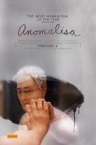 Anomalisa - Australian Movie Poster (xs thumbnail)