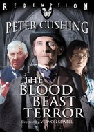 The Blood Beast Terror - DVD movie cover (xs thumbnail)