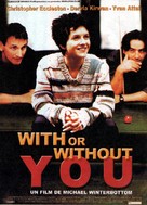With or Without You - French Movie Poster (xs thumbnail)
