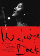 Welcome Back - Japanese Movie Poster (xs thumbnail)